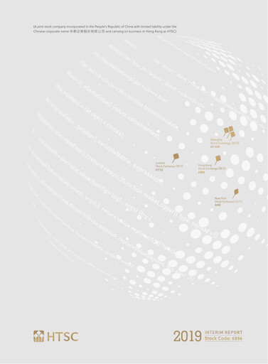 Thumbnail Huatai Securities Half-year Report 2019-h1