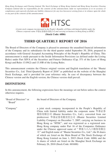 Thumbnail Huatai Securities Quarterly Report 2016-q3