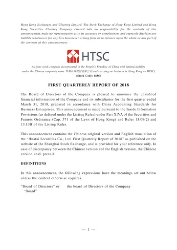 Thumbnail Huatai Securities Quarterly Report 2018-q1
