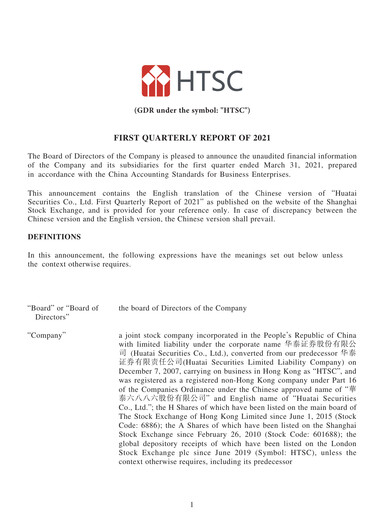 Thumbnail Huatai Securities Quarterly Report 2021-q1