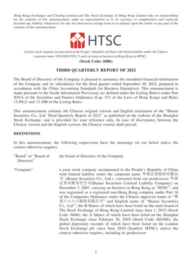 Thumbnail Huatai Securities Quarterly Report 2022-q3