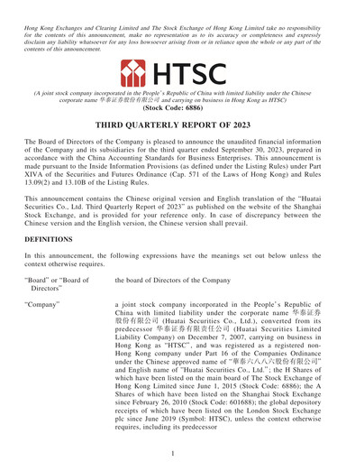 Thumbnail Huatai Securities Quarterly Report 2023-q3