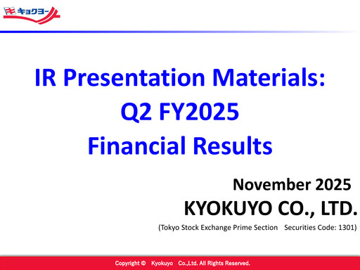 Vorschaubild Kyokuyo Quartalsbericht 2025-q2