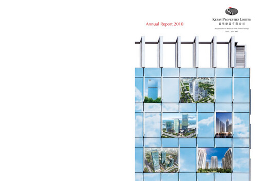 Thumbnail Kerry Properties Annual Report 2010