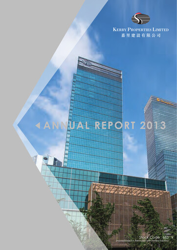 Thumbnail Kerry Properties Annual Report 2013