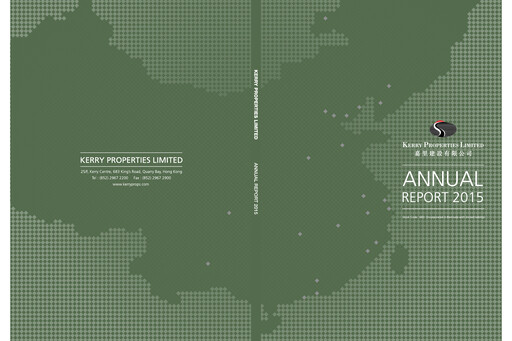 Thumbnail Kerry Properties Annual Report 2015