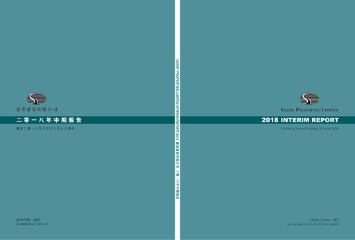 Thumbnail Kerry Properties Half-year Report 2018-h1