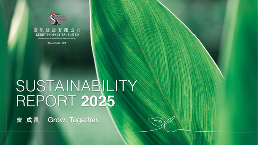 Vorschaubild Kerry Properties Nachhaltigkeitsbericht 2025