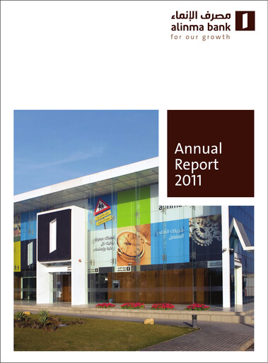 Thumbnail Alinma Bank Annual Report 2011