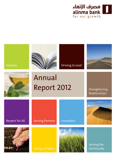 Thumbnail Alinma Bank Annual Report 2012