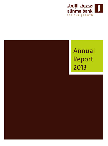 Thumbnail Alinma Bank Annual Report 2013