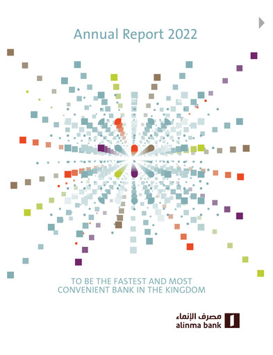 Thumbnail Alinma Bank Annual Report 2022