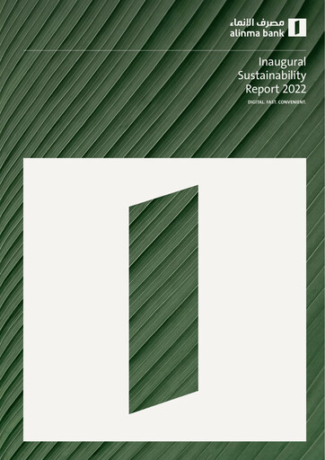 Thumbnail Alinma Bank Sustainability Report 2022