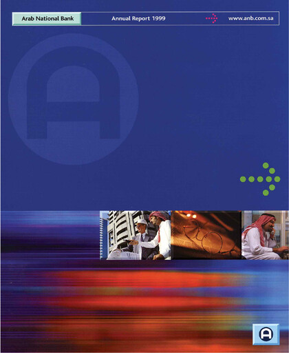 Thumbnail Arab National Bank Annual Report 1999