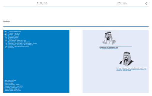 Thumbnail Arab National Bank Annual Report 2008