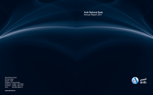 Thumbnail Arab National Bank Annual Report 2011