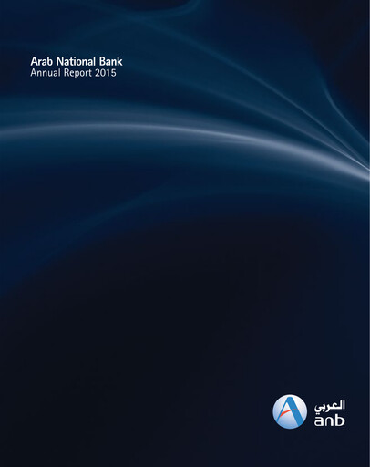 Thumbnail Arab National Bank Annual Report 2015