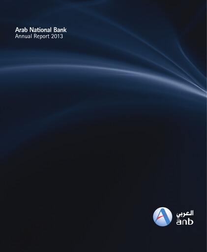 Thumbnail Arab National Bank Financial Statement 2013