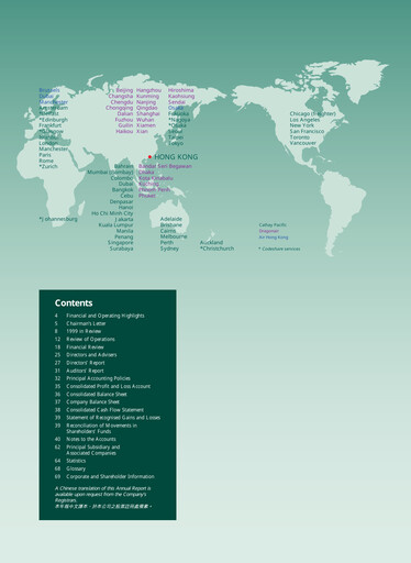 Thumbnail Cathay Pacific
 Annual Report 1999