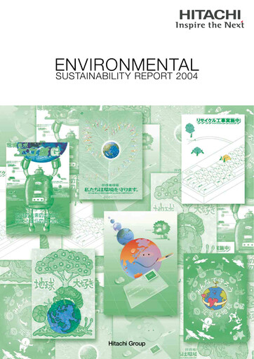 Vorschaubild Hitachi Nachhaltigkeitsbericht 2004