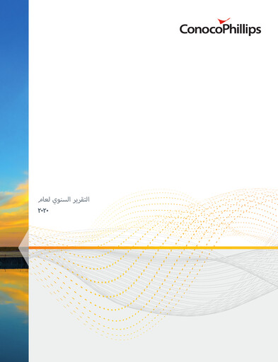 Thumbnail ConocoPhillips Annual Report 2020