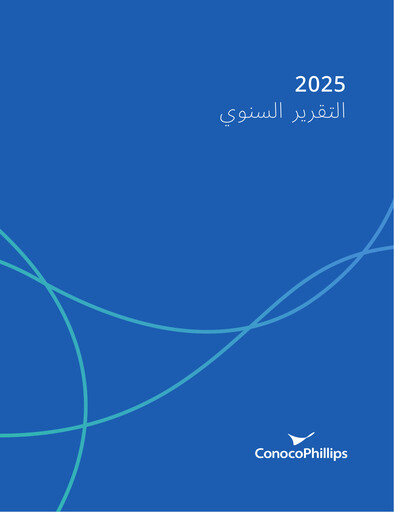 Thumbnail ConocoPhillips Annual Report 2025