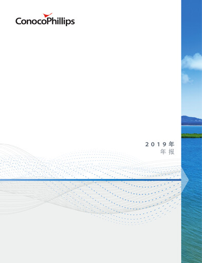 Thumbnail ConocoPhillips Annual Report 2019