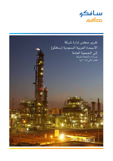 Thumbnail Saudi Arabian Fertilizer Company
 Annual Report 2015