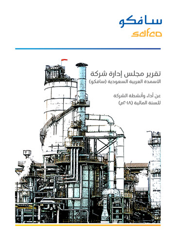 Thumbnail Saudi Arabian Fertilizer Company
 Annual Report 2018