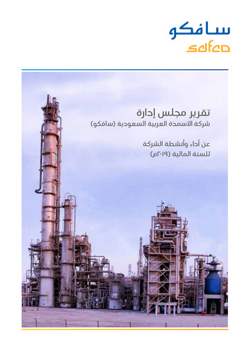 Thumbnail Saudi Arabian Fertilizer Company
 Annual Report 2019