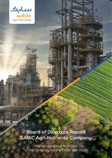 Thumbnail Saudi Arabian Fertilizer Company
 Annual Report 2020