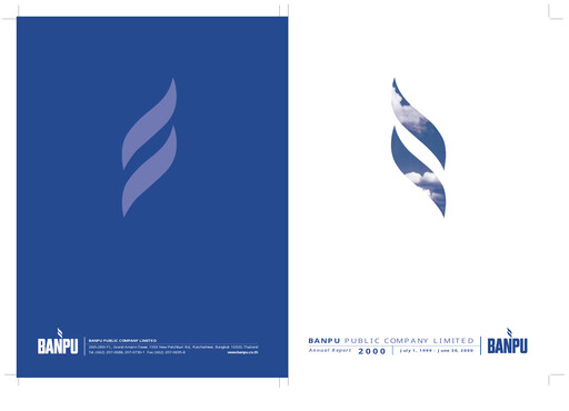 Thumbnail Banpu Public Company Annual Report 2000