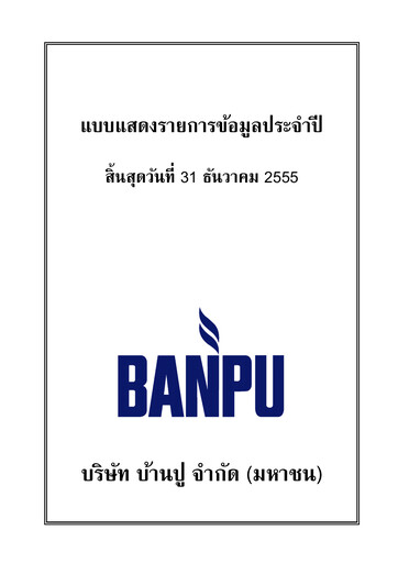 Thumbnail Banpu Public Company Annual Report 2012