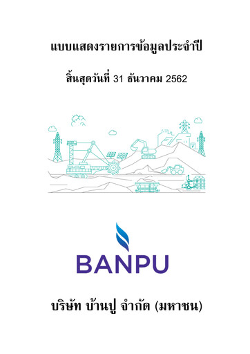 Thumbnail Banpu Public Company Annual Report 2019