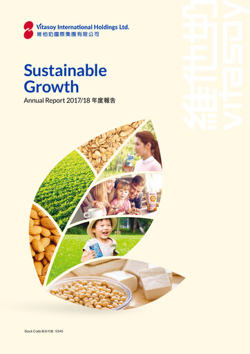 Thumbnail Vitasoy Annual Report 2017-2018