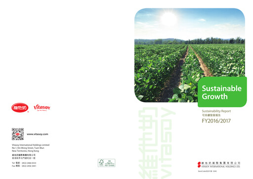 Thumbnail Vitasoy Sustainability Report 2016-2017