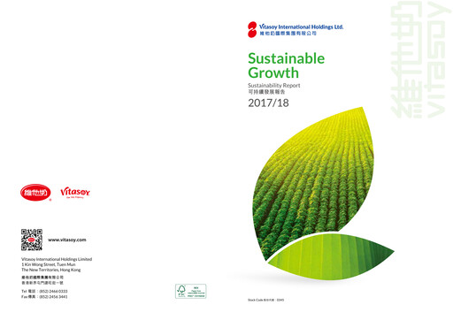 Thumbnail Vitasoy Sustainability Report 2017-2018