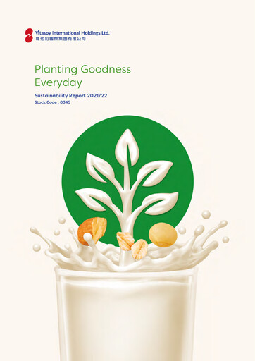 Thumbnail Vitasoy Sustainability Report 2021-2022