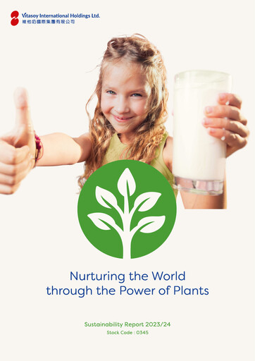 Thumbnail Vitasoy Sustainability Report 2023-2024