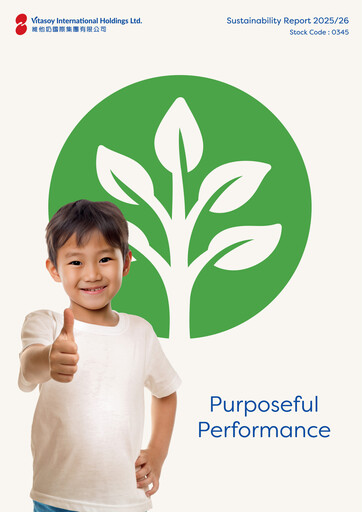 Thumbnail Vitasoy Sustainability Report 2025-2026