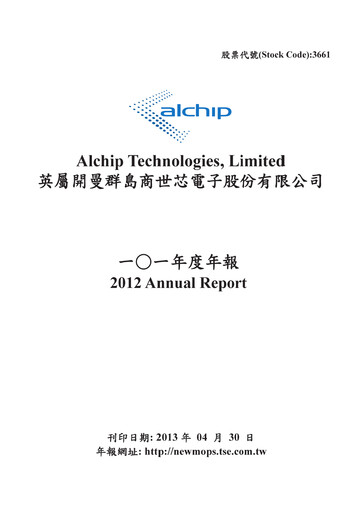 Thumbnail Alchip Technologies Annual Report 2012