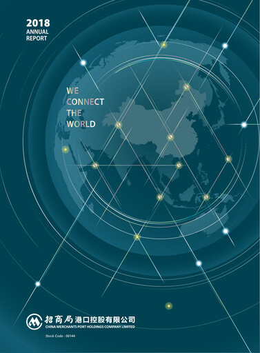 Thumbnail China Merchants Port Annual Report 2018