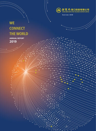 Thumbnail China Merchants Port Annual Report 2019