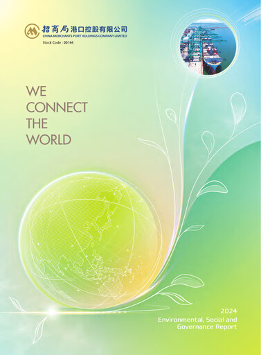 Thumbnail China Merchants Port ESG Report 2024