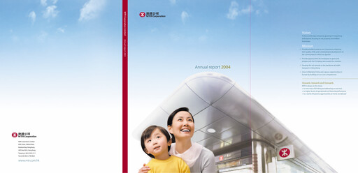 Thumbnail MTR Corporation
 Annual Report 2004