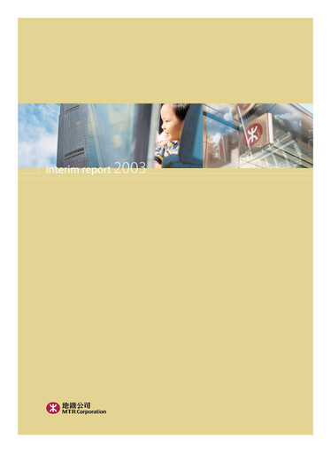 Thumbnail MTR Corporation
 Half-year Report 2003-h1