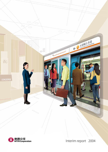 Thumbnail MTR Corporation
 Half-year Report 2004-h1
