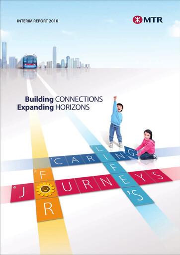 Thumbnail MTR Corporation
 Half-year Report 2010-h1
