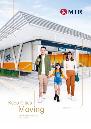 Thumbnail MTR Corporation
 Half-year Report 2021-h1