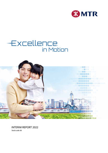 Thumbnail MTR Corporation
 Half-year Report 2022-h1